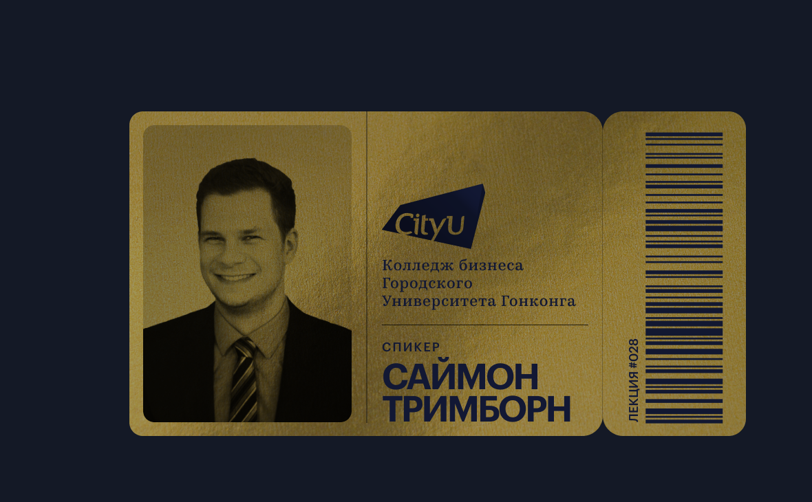 Цифровые финансы что это. Смотреть фото Цифровые финансы что это. Смотреть картинку Цифровые финансы что это. Картинка про Цифровые финансы что это. Фото Цифровые финансы что это