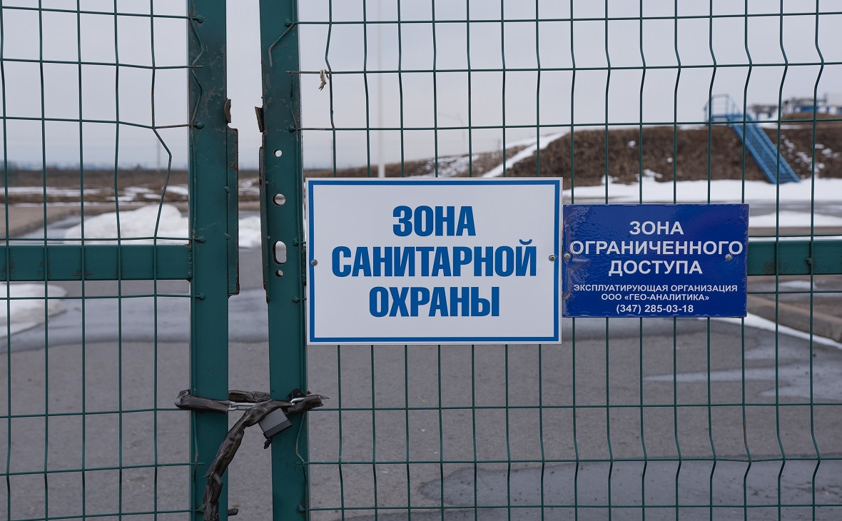 Фото: РБК Уфа