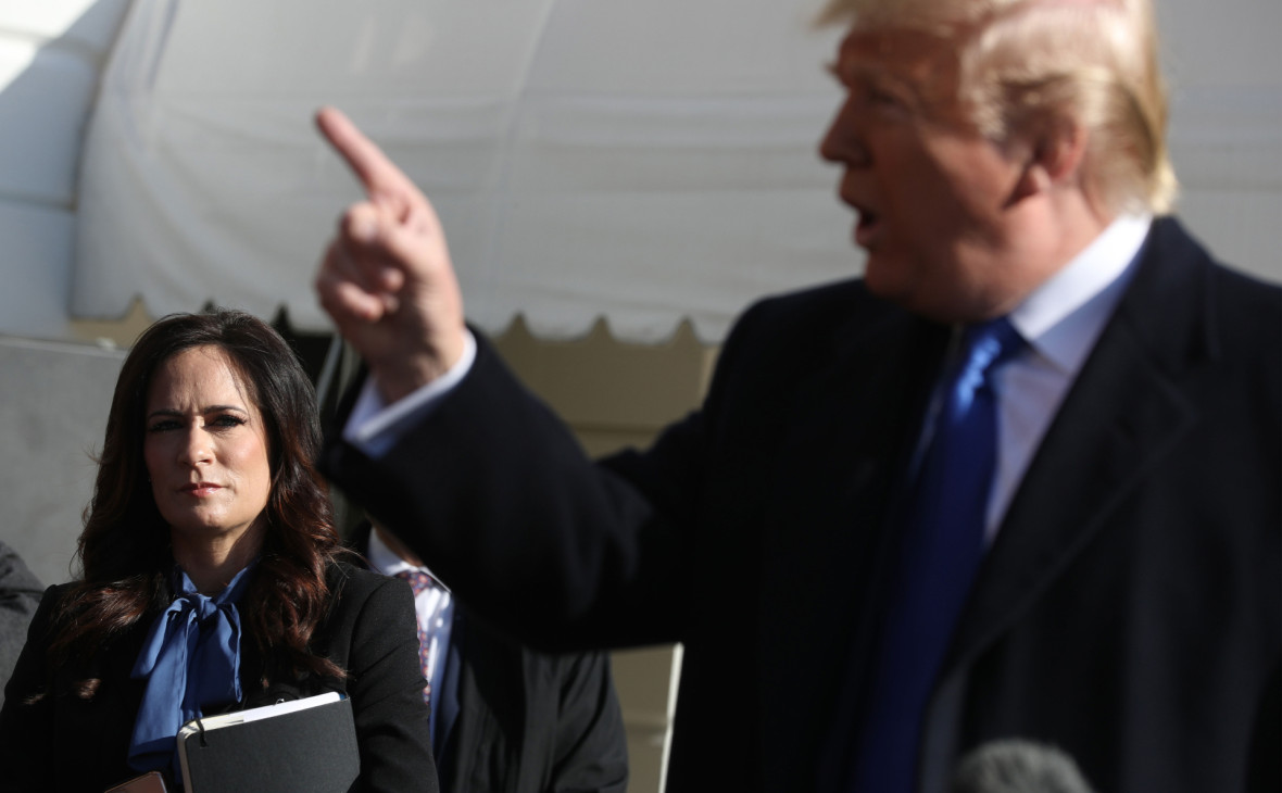 Стефани Гришем и Дональд Трамп