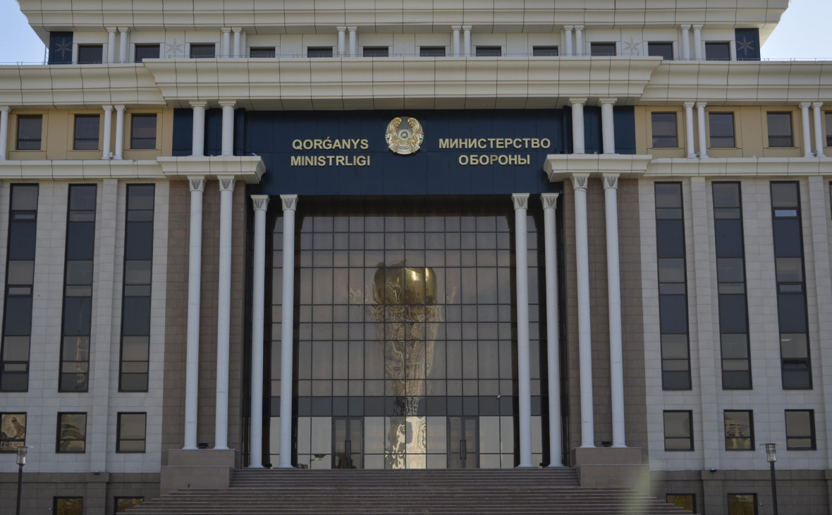 Минобороны Республики Казахстан