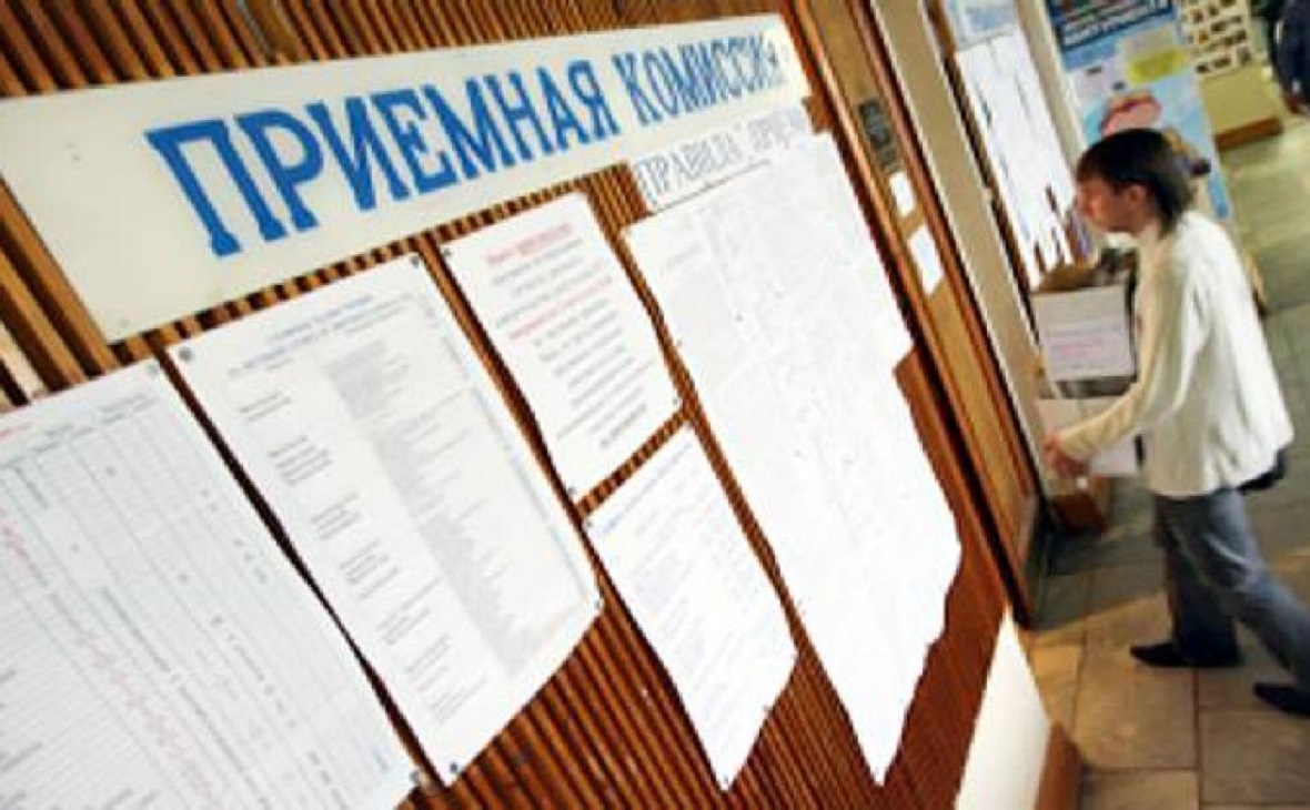 Фото: Администрация Уфы