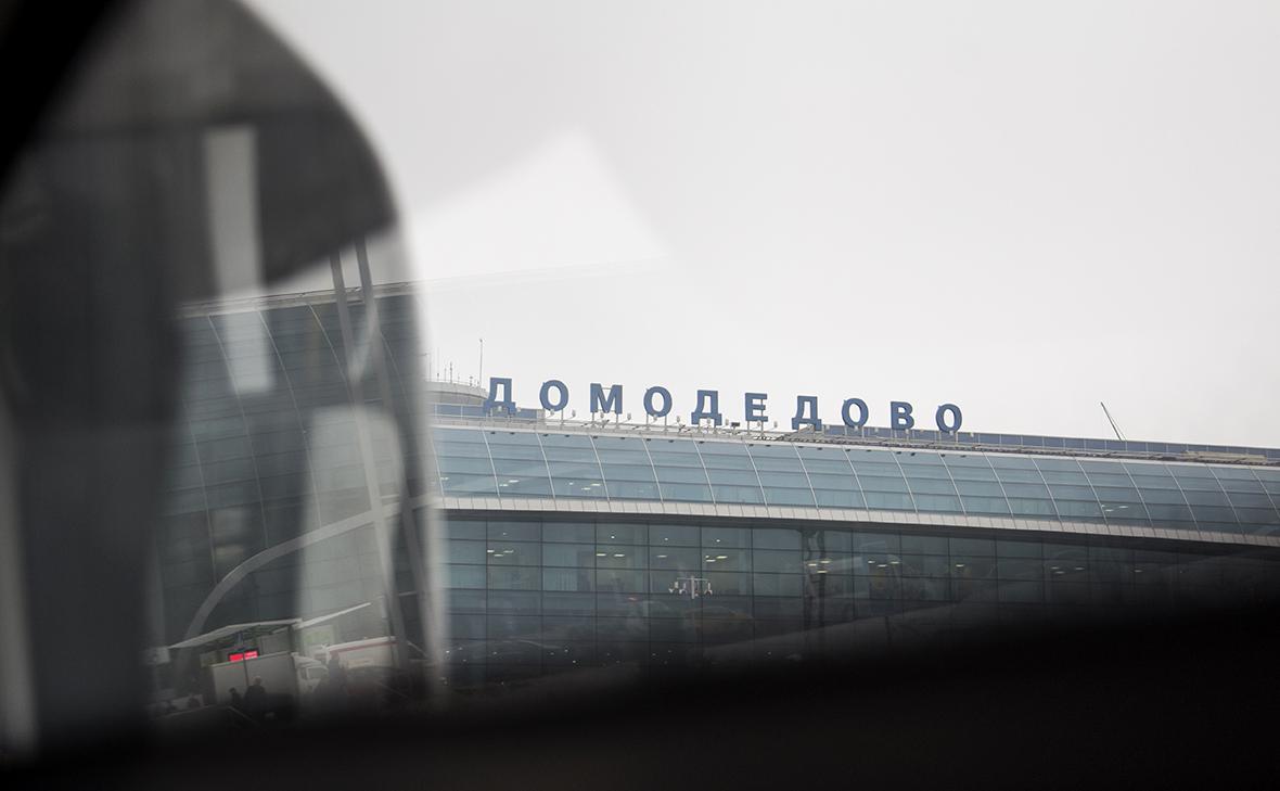 Фото: Никита Попов / РБК