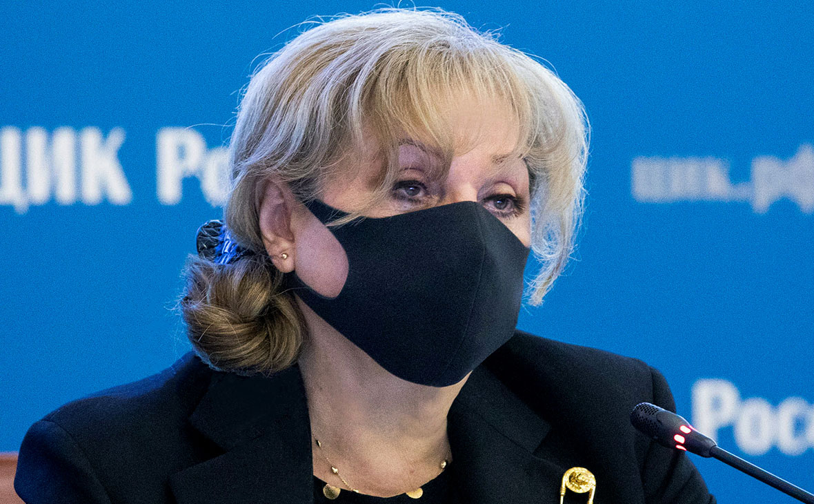 Элла Памфилова