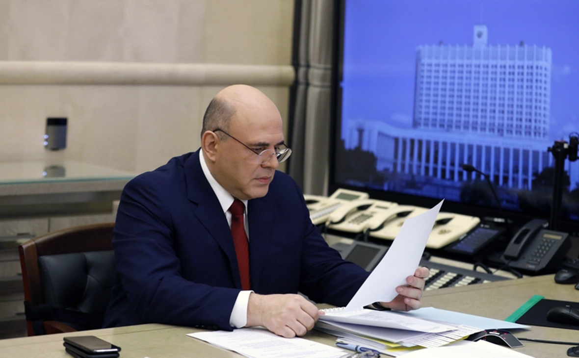 Михаил Мишустин