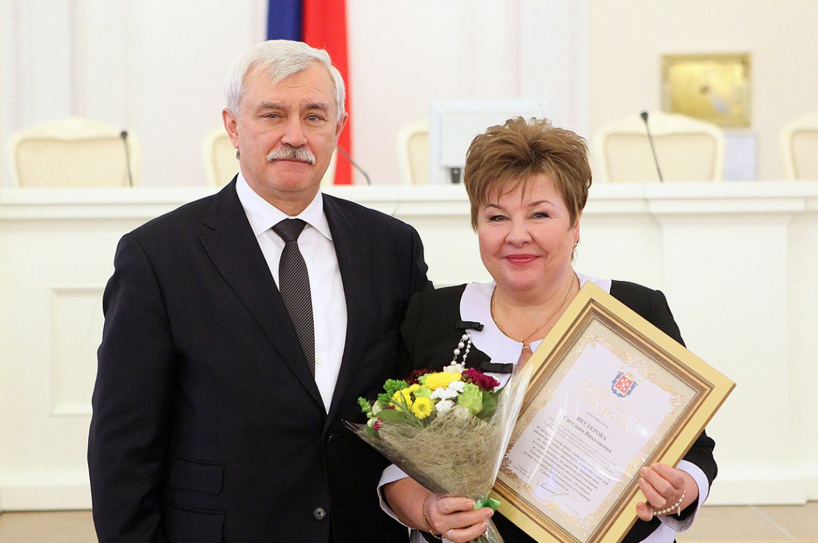 Губернатор Георгий Полтавченко и депутат Светлана Нестерова на церемонии награждения депутатов ЗакСа, посвященной 20-летию петербургского парламента
