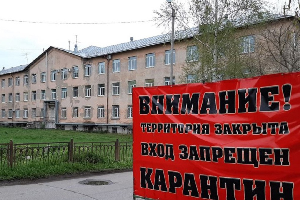Фото:правительство Вологодской области