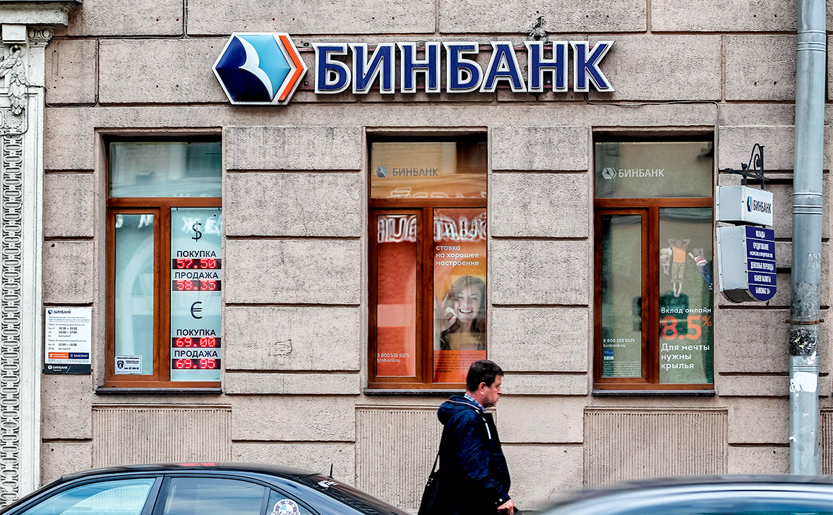 Фото:Роман Пименов / Интерпресс / ТАСС