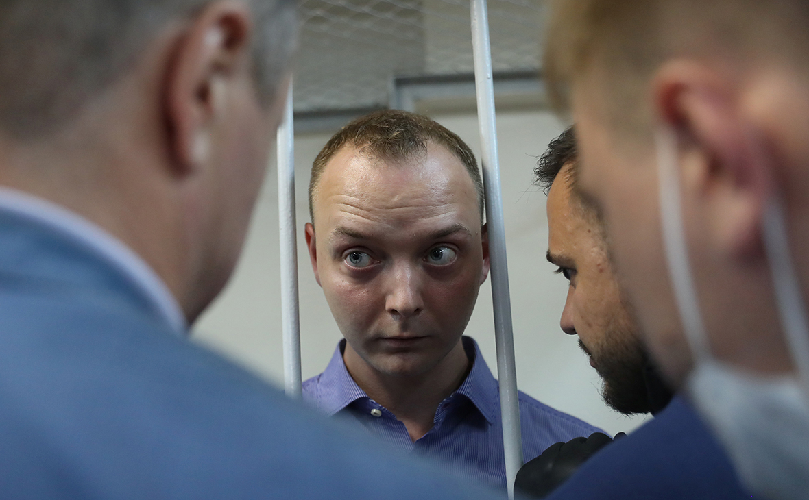 Иван Сафронов