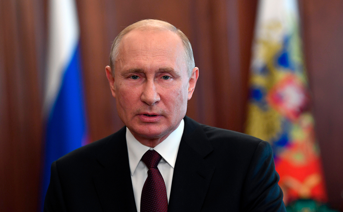 Владимир Путин