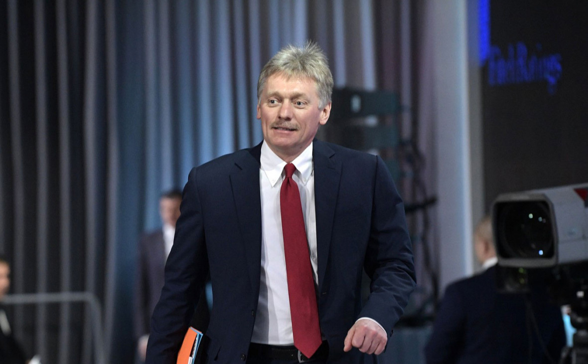 Дмитрий Песков