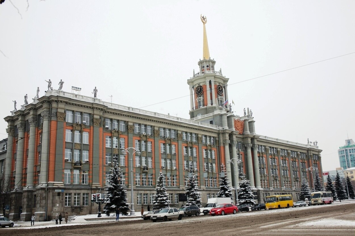 Фото: 66.RU