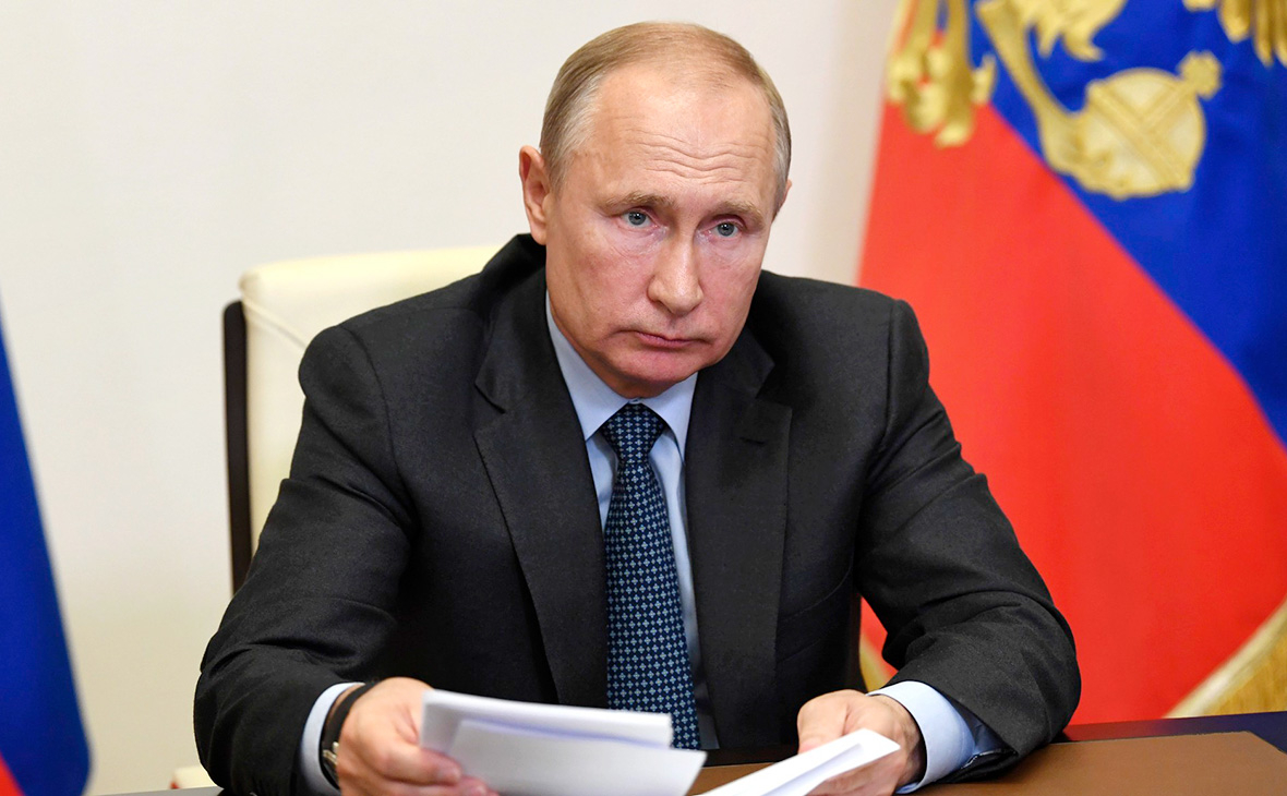 Владимир Путин
