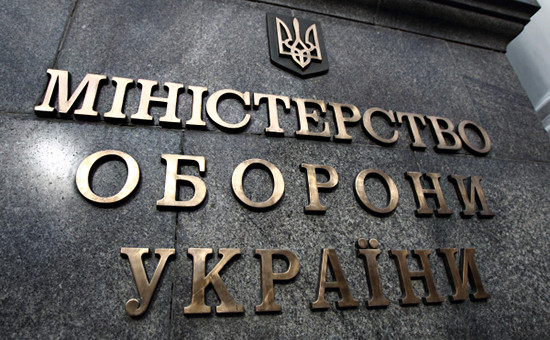 Фото:Носач Виталий/ИнА "Украинское фото"