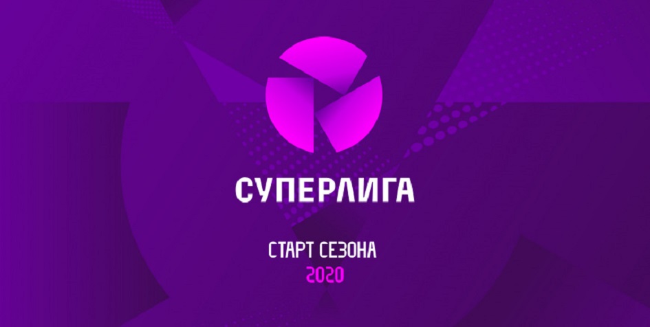 Фото: Официальный сайт РФС