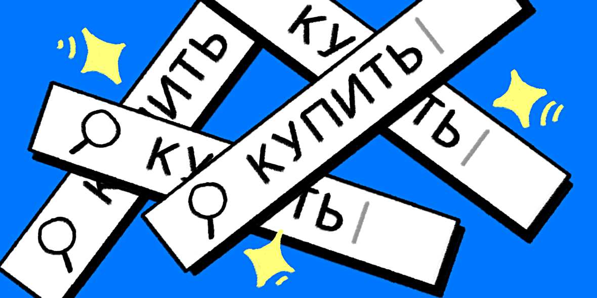 Фото: Дарья Барышникова