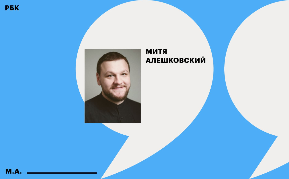 Фото:из личного архива