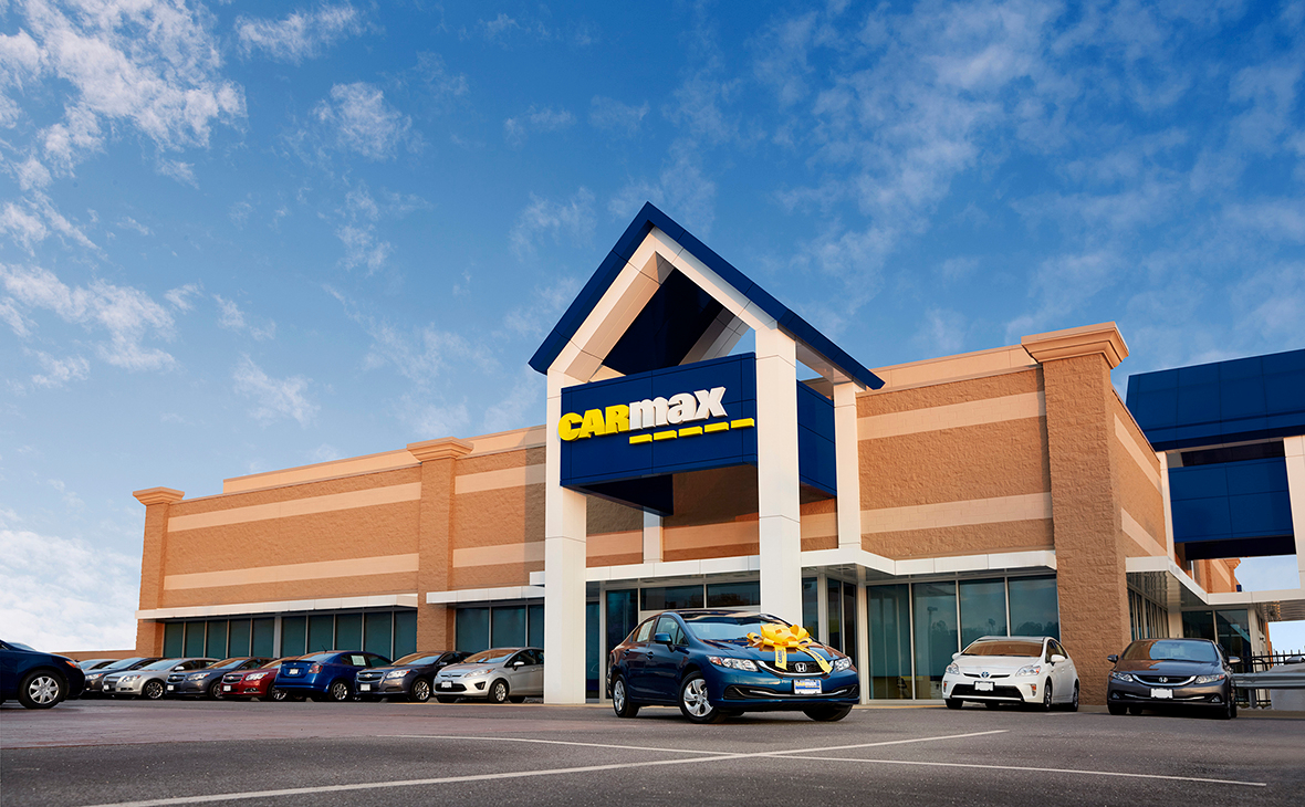 Фото:CarMax