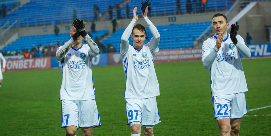 Курский «Авангард» впервые вышел в полуфинал Кубка России по футболу