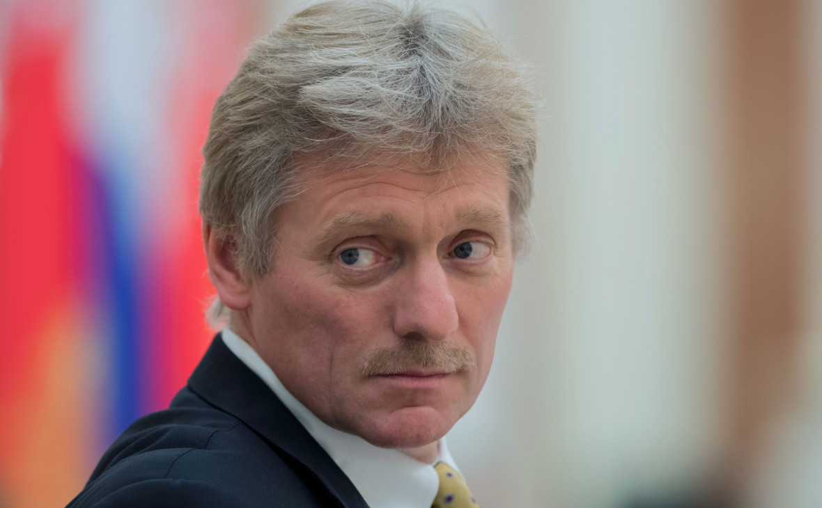 Дмитрий Песков