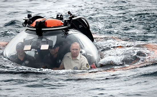 Путин