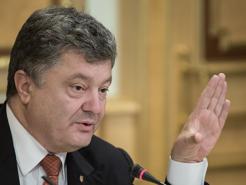 Фото: Михаил Маркив/пресс-служба президента Украины/ТАСС