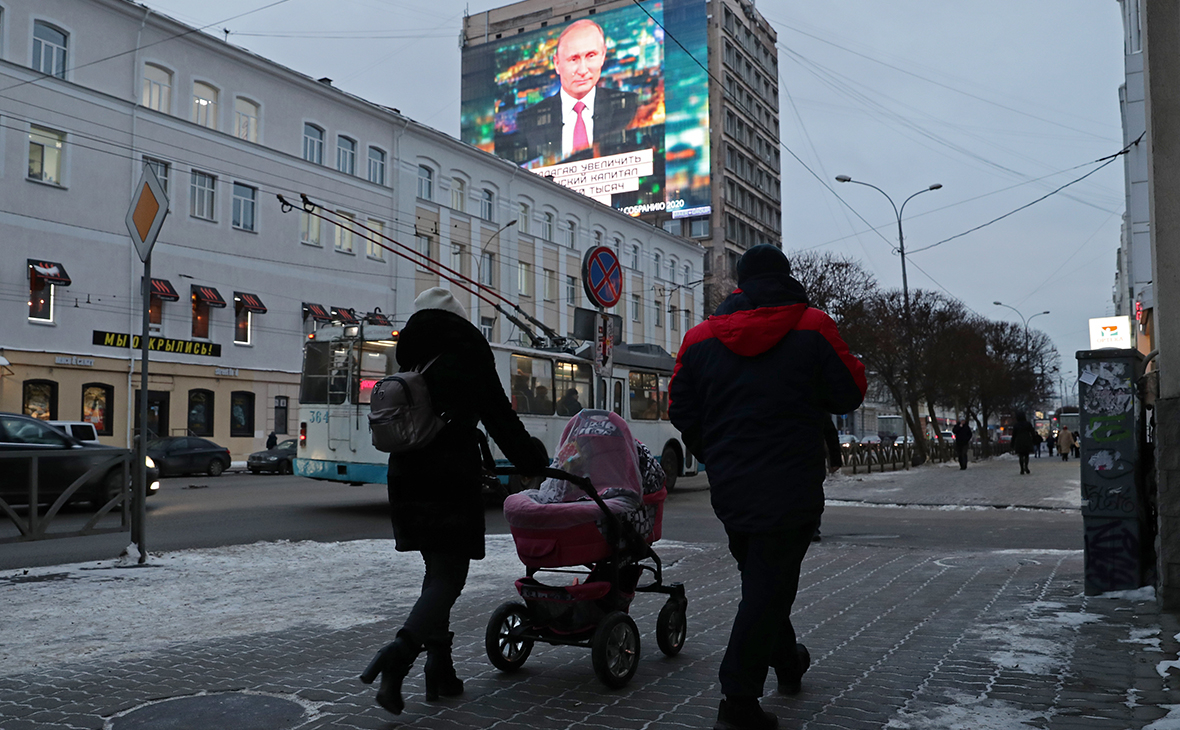 Фото:Донат Сорокин / ТАСС