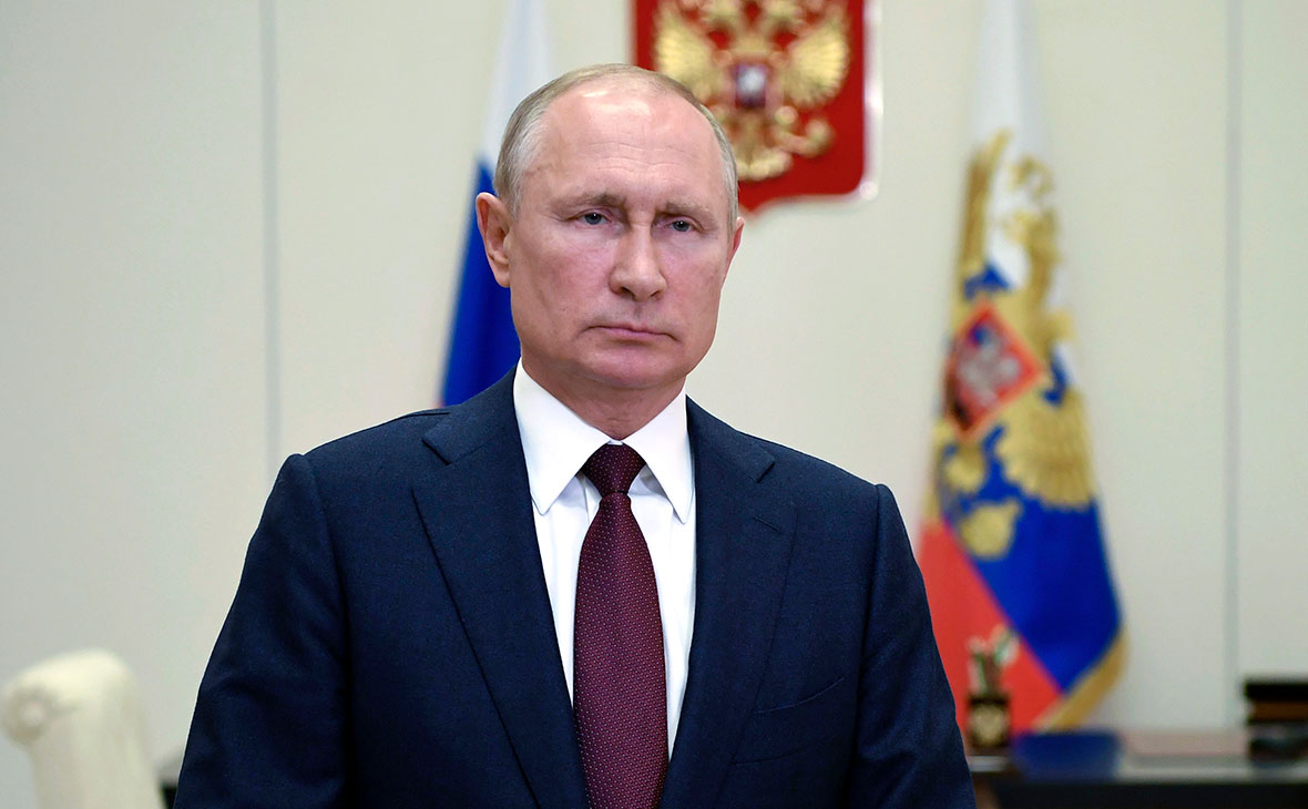 Владимир Путин