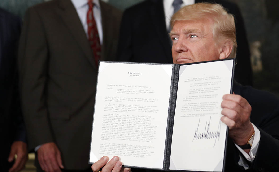 Дональд Трамп