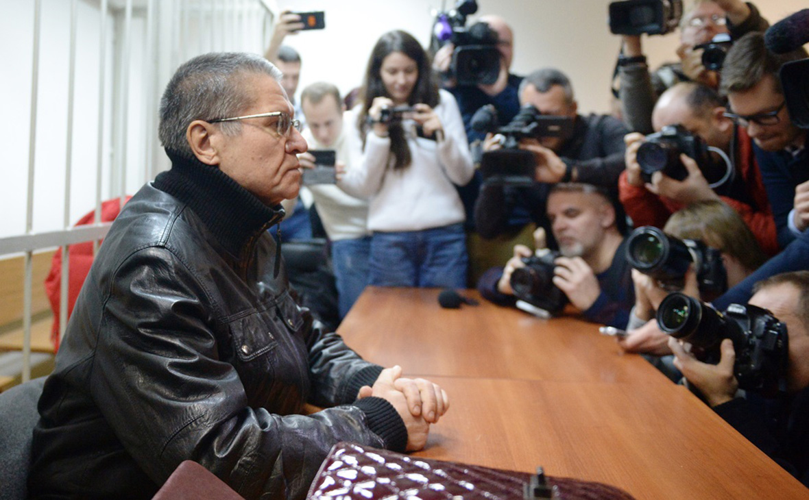 Алексей Улюкаев
