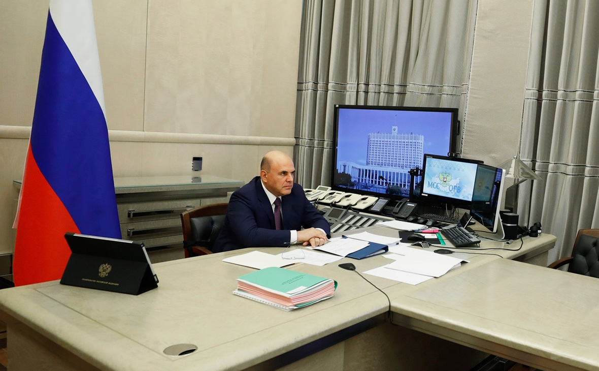 Михаил Мишустин
