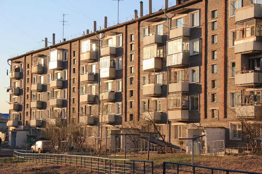 Фото:realty.rbc.ru