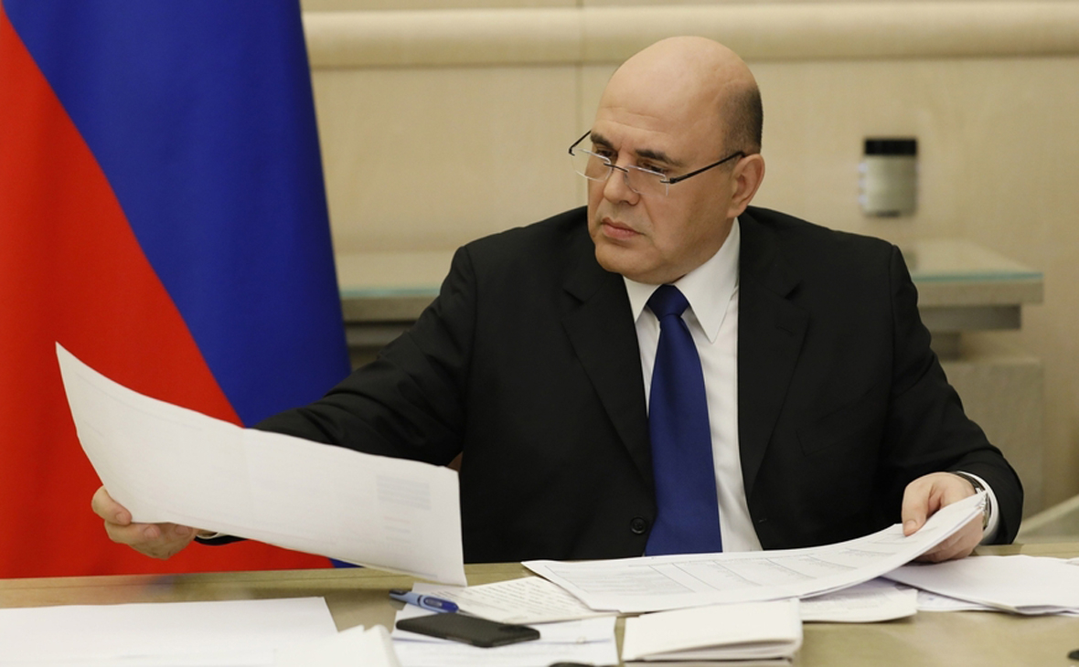 Михаил Мишустин