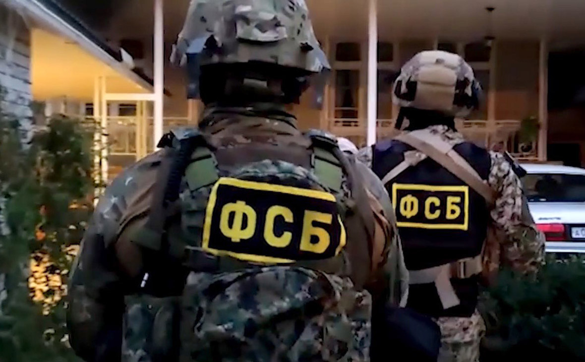 Фото:ЦОС ФСБ РФ / ТАСС