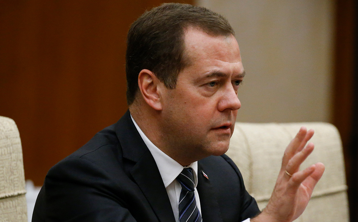 Дмитрий Медведев