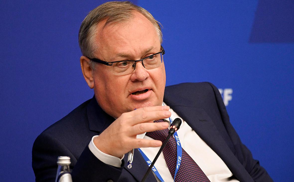 Андрей Костин