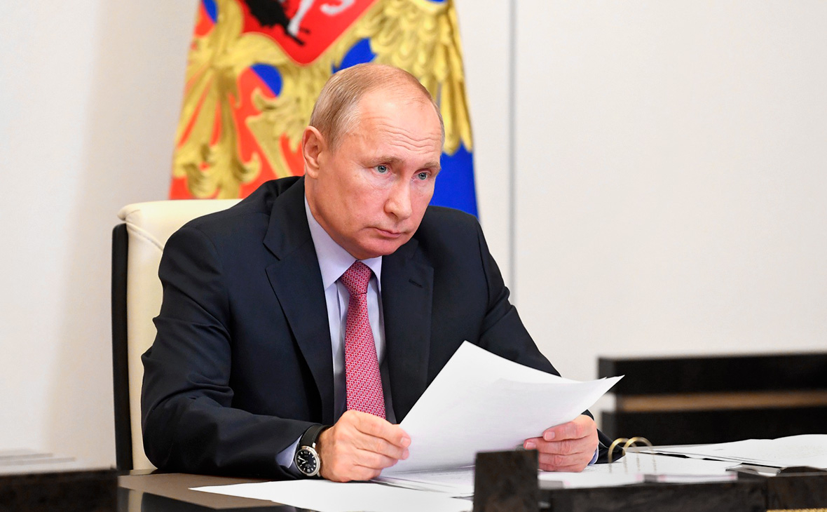 Владимир Путин