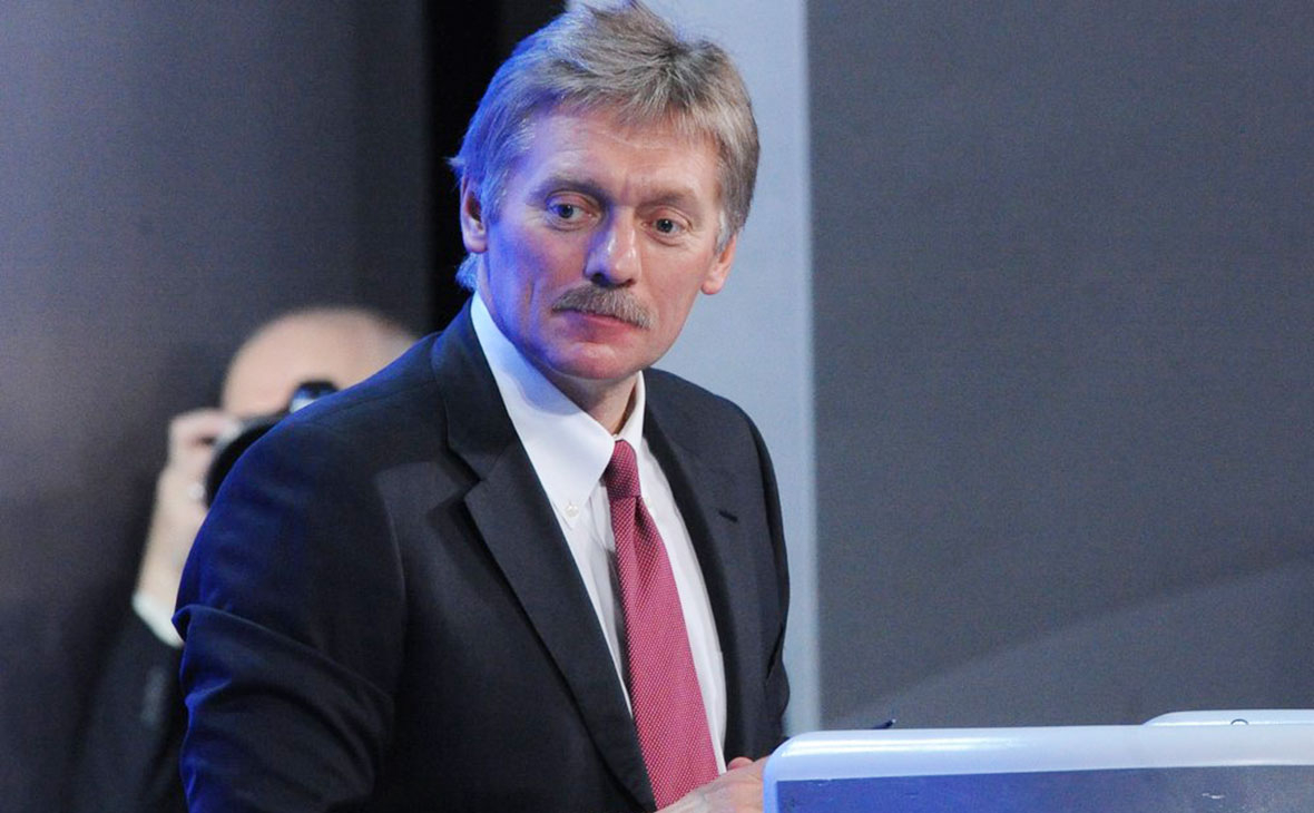 Дмитрий Песков