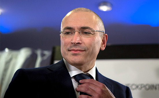 Экс-глава ЮКОСа Михаил Ходорковский

 