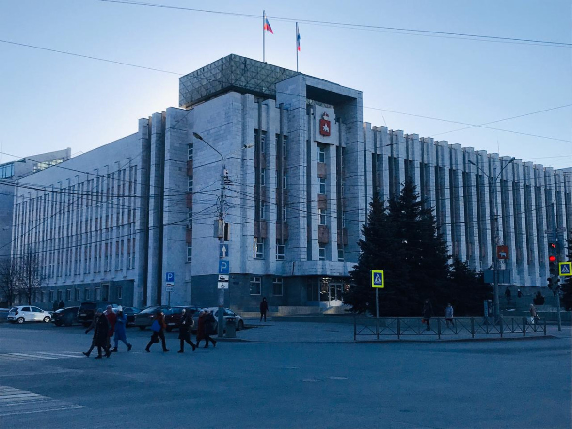 Фото:РБК Пермь