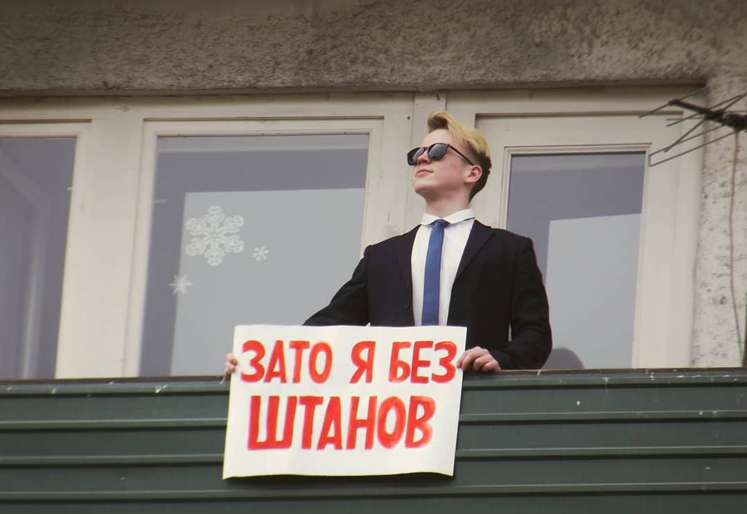 Фото:из личного архива