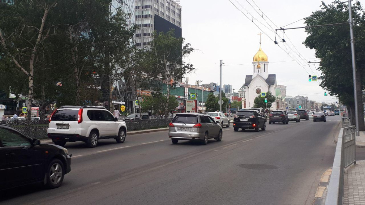 Фото: РБК Новосибирск