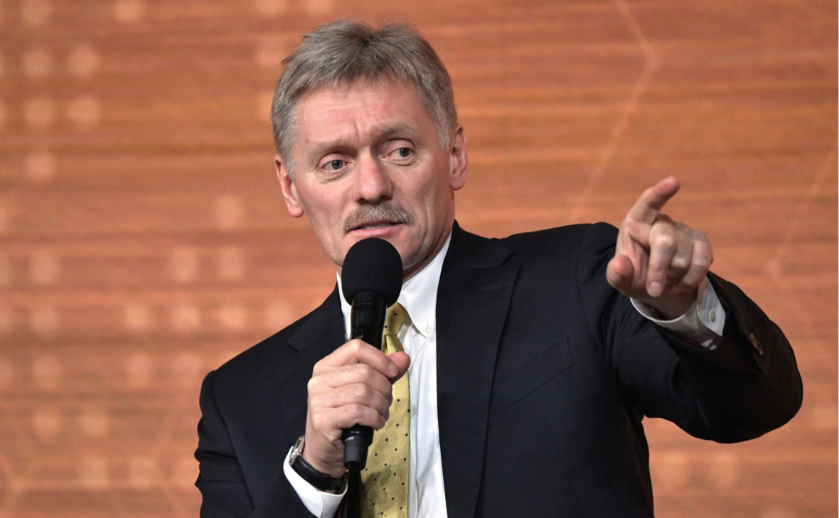 Дмитрий Песков