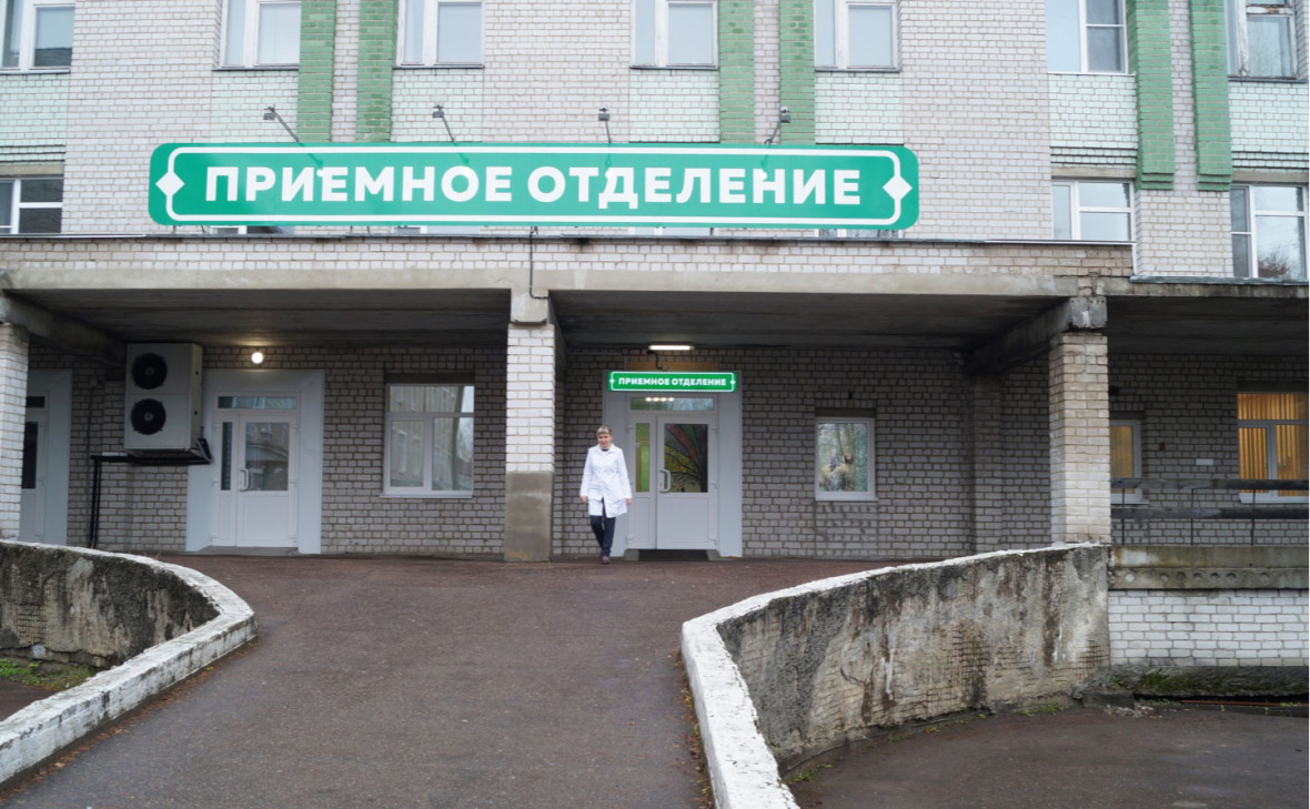 Фото: zdravao / VK