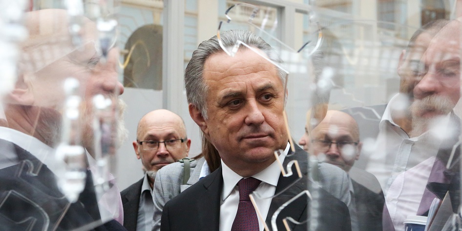 Виталий Мутко