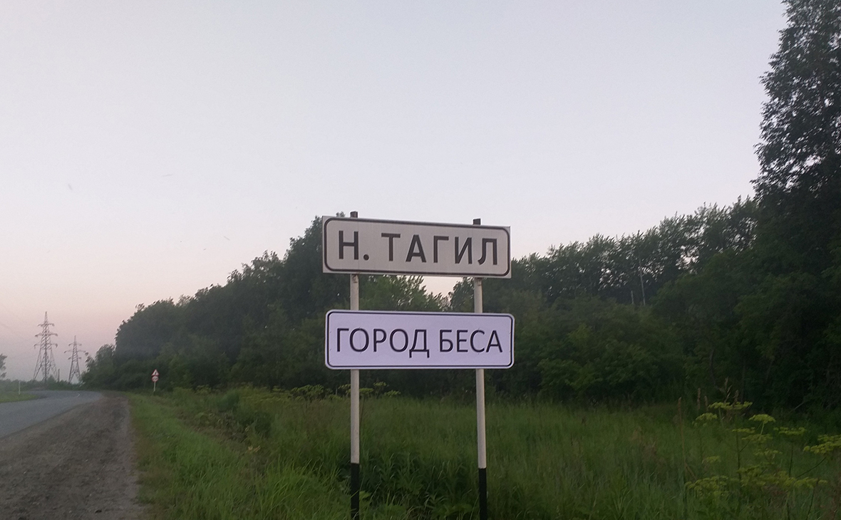Фото: live_ntag / VK