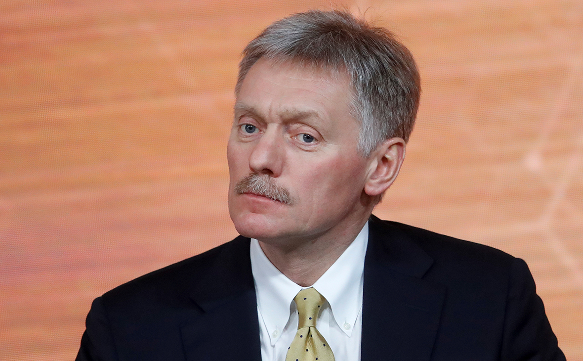 Дмитрий Песков