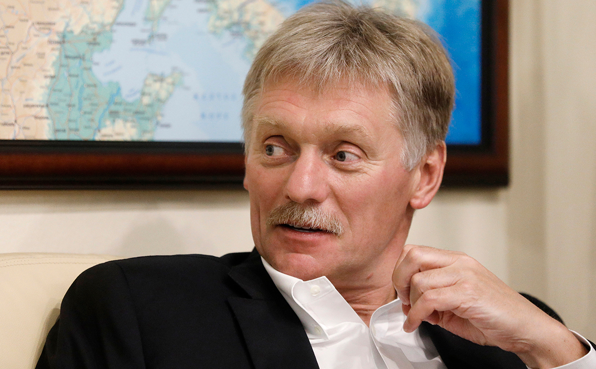 Дмитрий Песков