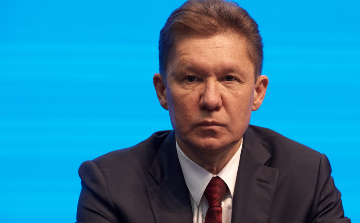 Алексей Миллер