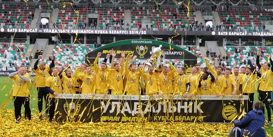 Фото: пресс-служба ФК БАТЭ