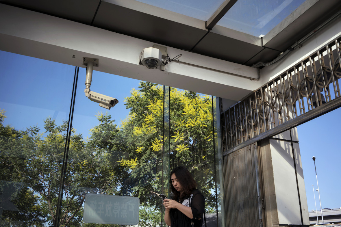 Фото:Bloomberg